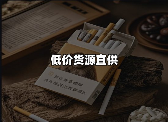 专业优势